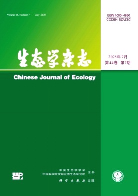 生态学杂志杂志